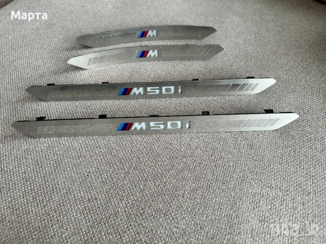 Прагове за БМВ, снимка 2 - Части - 44737516