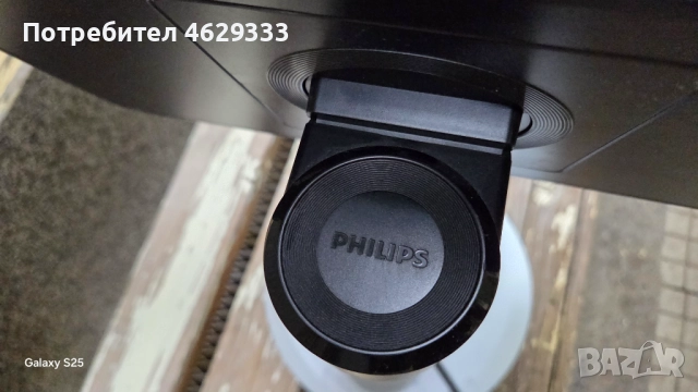 Монитор Philips Brilliance B-line 241B4LP, снимка 6 - Монитори - 52135704