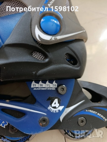 Ролери 37 номер, запазени!, снимка 3 - Ролери, кънки - 52976253