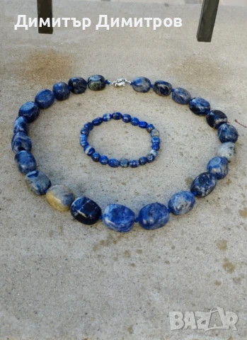 Дамски комплект колие и гривна от лапис лазули. Бижута Луди гъби. Идея за подарък.