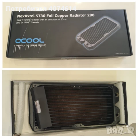 Части за водно - радиатор Alphacool, капак за D5 IceMan , снимка 1