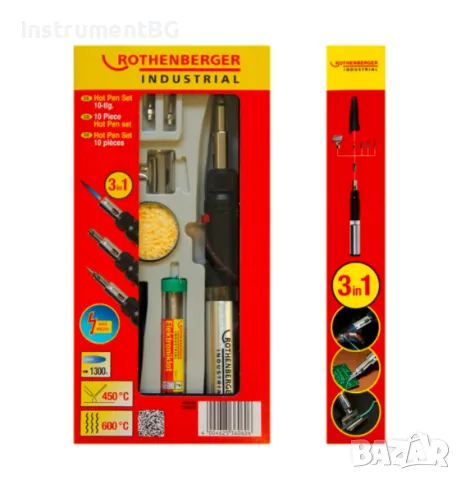 Газов поялник комплект с пиезо ROTHENBERGER / 3in1 Hot Pen Piezo Set, снимка 1 - Други инструменти - 47871596