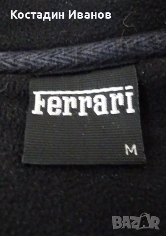 Scuderia Ferrari полар яке Ферари, снимка 6 - Якета - 52670344