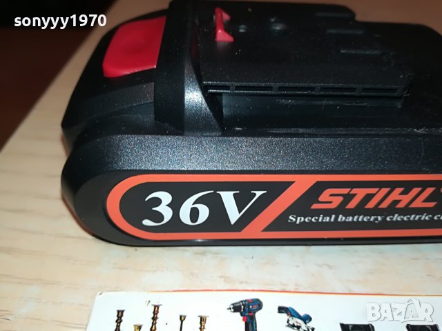 36v li-ion battery 0801231452, снимка 9 - Градинска техника - 39230383