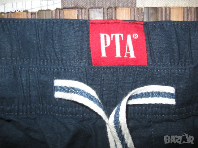 Къси панталони PTA  мъжки,Л