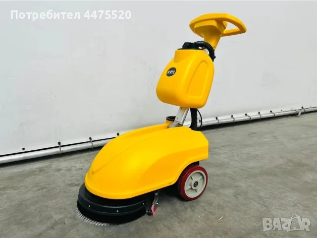 Подопочистваща машина RTE FS30 – 2026 г.