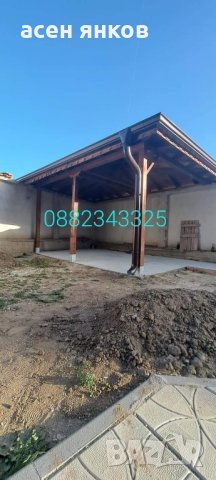 Изграждане на дървени навеси беседки градински навеси навес за автомобили веранди перголи , снимка 2 - Ремонти на покриви - 40064631