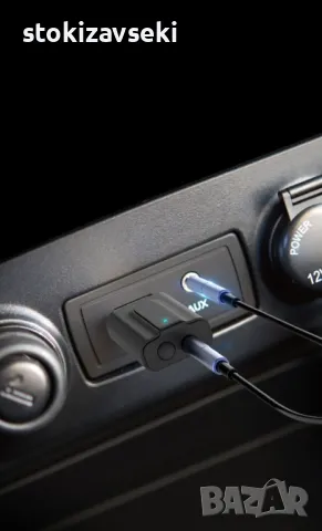 Предавател с Bluetooth приемник 2 в 1 RT10, снимка 7 - Друга електроника - 48904722