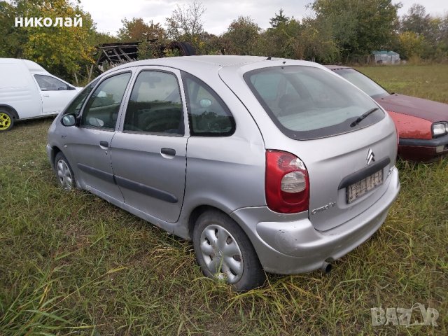 4 бр. железни джанти 15 цола 4х108 , снимка 4 - Гуми и джанти - 41815831