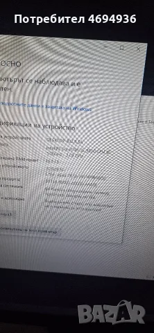 дъно gidabyte проц Intel Kore i5 9500.RAM 16GB ddr4., снимка 2 - Дънни платки - 55961276
