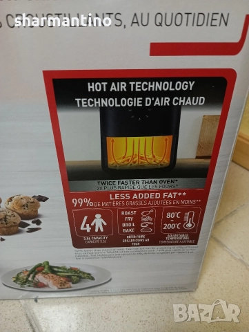 Air Fryer Tefal с гаранция - 85 лв, снимка 5 - Печки, фурни - 52845626