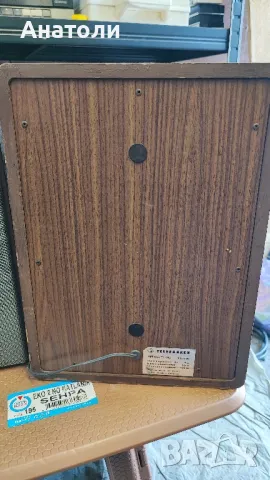Тонколони TELEFUNKEN TL 510, снимка 5 - Тонколони - 50288177