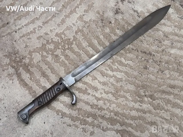 Немски щик нож байонет Маузер Касапина SG98/05 ПСВ, снимка 2 - Антикварни и старинни предмети - 49280904