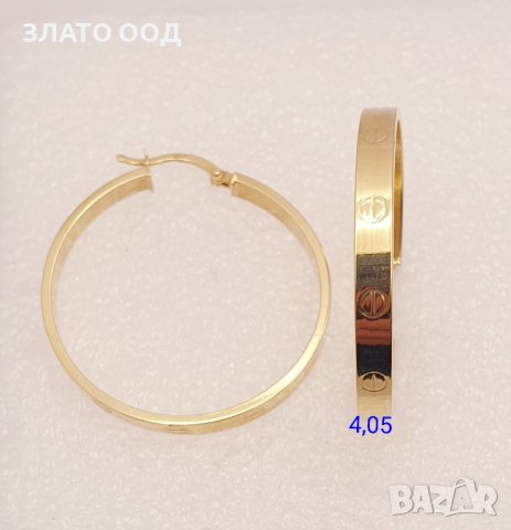 Златни обеци халки- с елементи тип Пандора 14К, снимка 14 - Обеци - 40371207