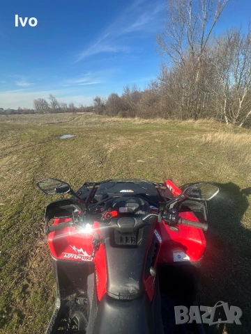 Can-am Outlander MAX DPS 700, снимка 5 - Мотоциклети и мототехника - 53647788