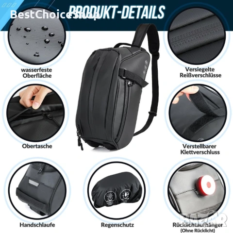 Чанта за велосипед водоустойчива с дъждобран 8L  Раница + подарък, снимка 2 - Аксесоари за велосипеди - 53459768