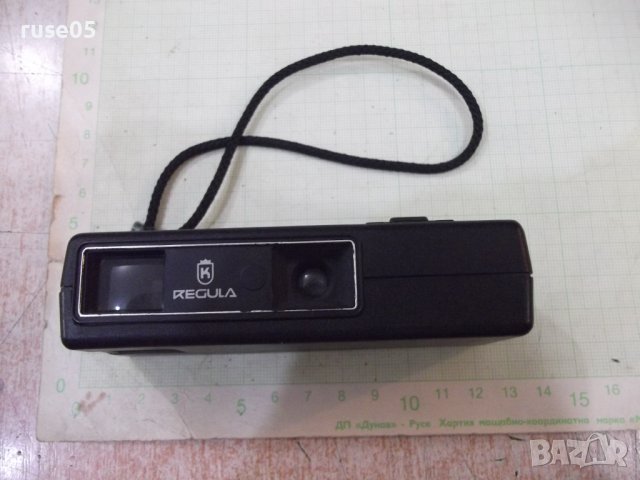 Фотоапарат "REGULA - 118" работещ
