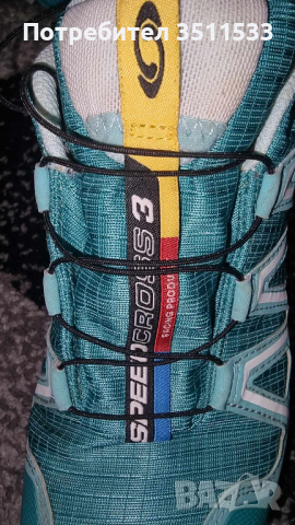 Salomon Speedcross 3 GTX® W - Trail Running Shoes 39 1/3, снимка 7 - Маратонки - 44588481
