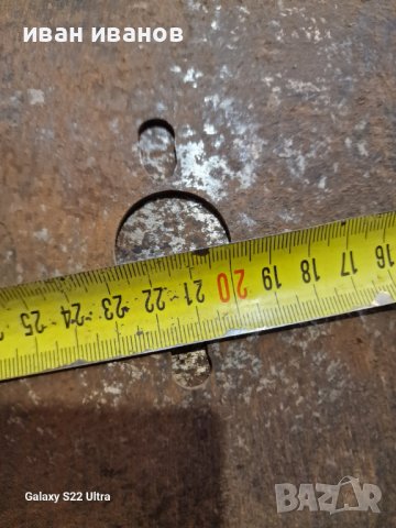 Специални Дискове с Видии, снимка 8 - Циркуляри - 42187570