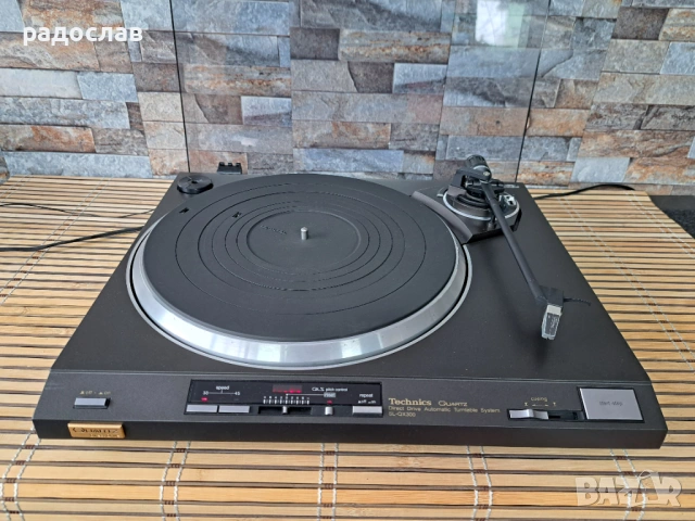 Technics SL-QX 300