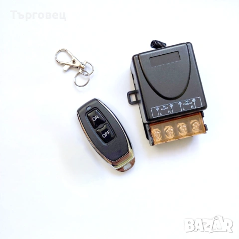 Дистанционно управление за водна помпа 15A / 240V - макс. 3600W, снимка 2 - Градинска техника - 46375340