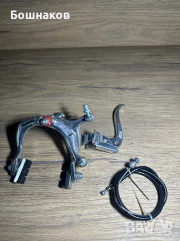 20 лева комплекта