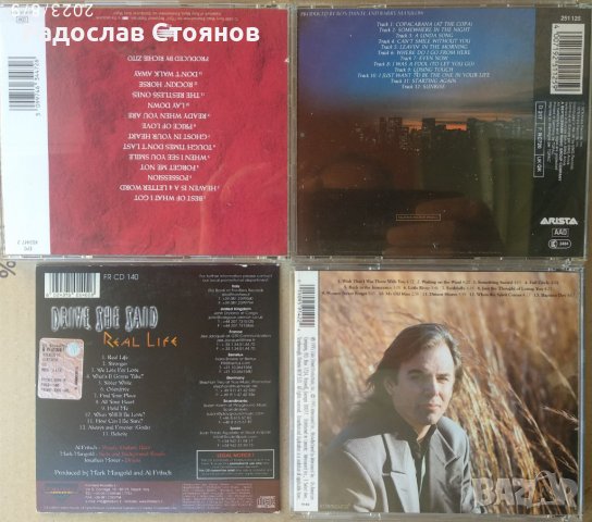 Оригинални: Barry Manilow, Jonathan Cain, Drive She Said, снимка 2 - CD дискове - 41806903