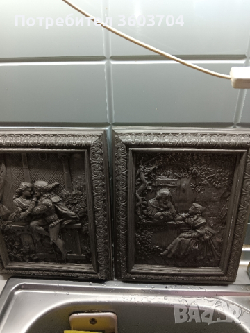 две стари картини, снимка 1