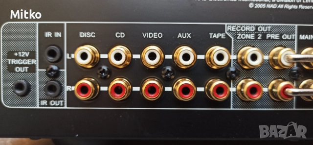 NAD C720BEE – стерео ресийвър ТОП състояние , снимка 8 - Ресийвъри, усилватели, смесителни пултове - 52436161