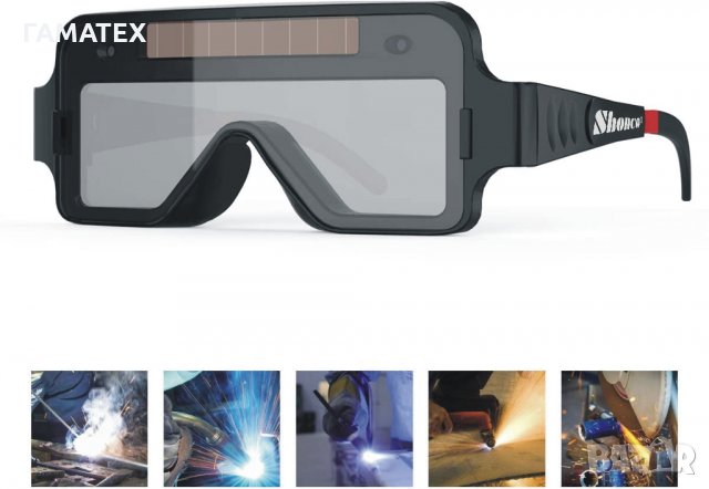 Фотосоларни автоматично затъмняващи очила за заваряване, 30728, снимка 1 - Други машини и части - 33852957