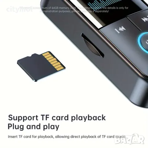 2 в 1 безжичен аудио адаптер, Bluetooth 5.4 приемник/предавател, 3,5 мм AUX, Micro SD, LED дисплей, снимка 9 - Ресийвъри, усилватели, смесителни пултове - 48680580