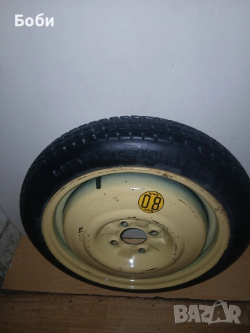 Патерица Дачия 4×100 60.1ц.о., снимка 13 - Аксесоари и консумативи - 53571874