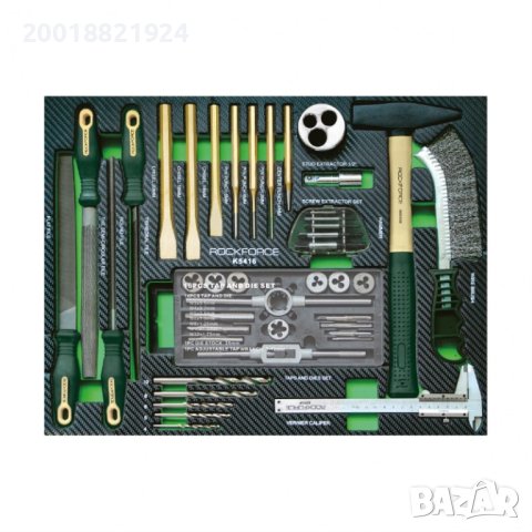 Шкаф/Количка с инструменти 274 части, снимка 6 - Индустриална техника - 41393377