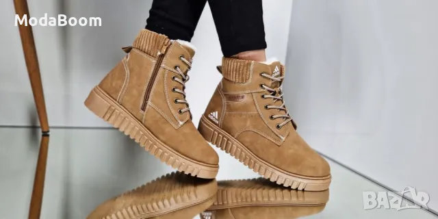 Adidas Дамски боти Два цвята 