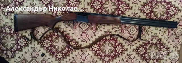 Пушка ИЖ-27ЕМ, кал.12/76