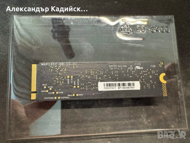 NVMe SSD Team Group MP44Q 1TB с гаранция, снимка 2 - Твърди дискове - 53658455