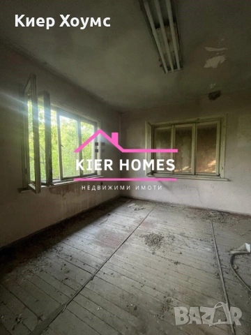 Къща в село Гранит,обл. Стара Загора, снимка 3 - Къщи - 53605076