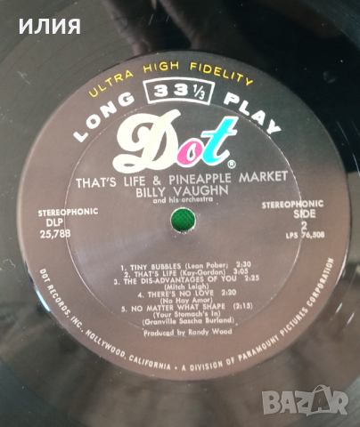 Billy Vaughn – 1967 - That's Life(Dot Records – DLP 25788)(Jazz, Pop), снимка 4 - Грамофонни плочи - 44827063