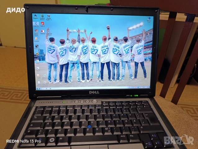 Лаптоп DELL