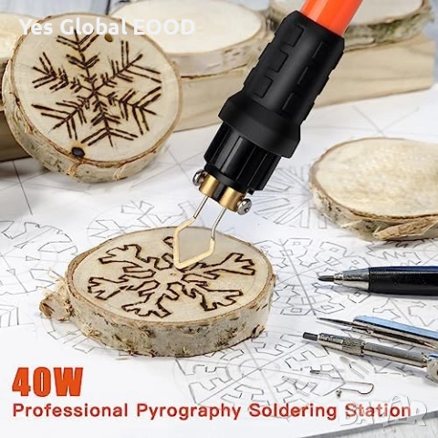 Preciva Пирографска станция, снимка 6 - Други инструменти - 53800365