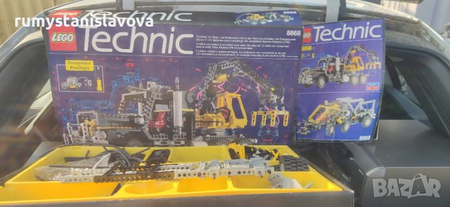 Lego technic 8868 пълен сет , снимка 2 - Конструктори - 41839738