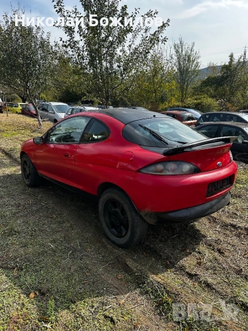 Продавам Ford Puma 1.4-90 кс НА Части , снимка 6 - Автомобили и джипове - 52147322