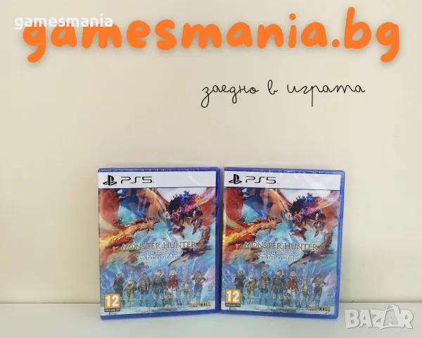 [ps5] Marvel's Wolverine/ Предварителна поръчка/ PRE-ORDER, снимка 13 - Игри за PlayStation - 55950355