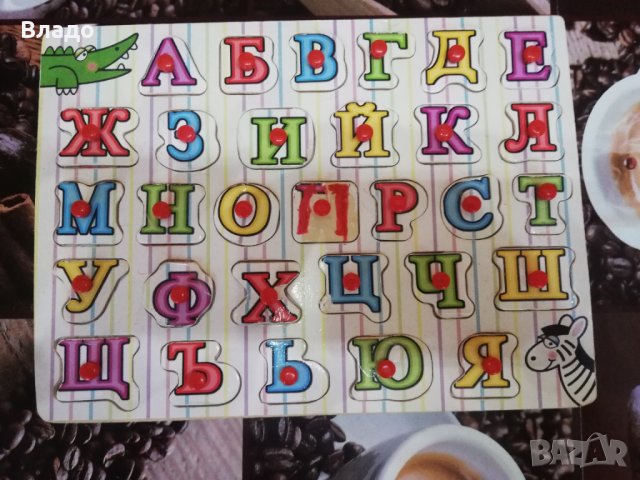 Детски дървени пъзели 6 броя на цената на един , снимка 5 - Игри и пъзели - 40932652