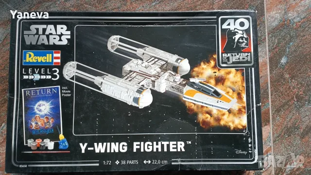Star Wars Y-wing Fighter , Revell , сглобяем модел , снимка 5 - Конструктори - 56318101