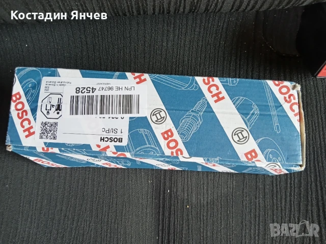 запалителна бобина Bosch за BMW, Mini, Peugeot, Citroen , снимка 7 - Части - 51302983