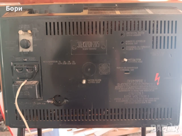 ЕЛЕКТРОН 205 работещ телевизор, снимка 11 - Телевизори - 51388031