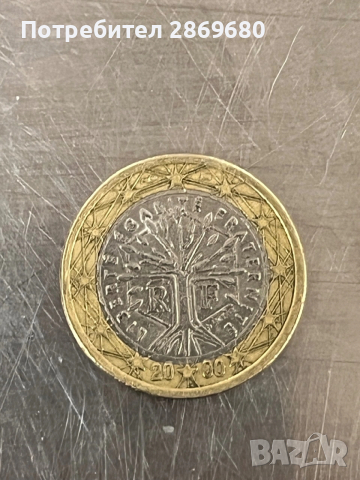 "РЕДКИ ФРЕНСКИ ЕВРО МОНЕТИ (1999 & 2000) – ПЪРВИ ЕМИСИИ!"