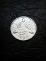 3 пенса 1932 година Англия сребро, снимка 3