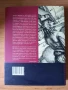 Немски сказания. Том 1 - Братя Грим, сборник, книга, снимка 2